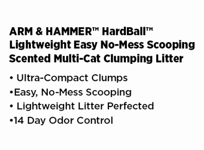 Hardball clumping cat litter benefits.